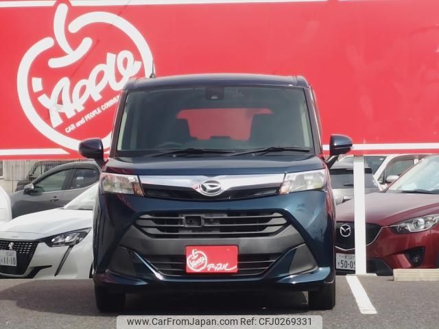 daihatsu thor 2018 -DAIHATSU--Thor DBA-M900S--M900S-0020005---DAIHATSU--Thor DBA-M900S--M900S-0020005- image 2