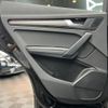 audi q5 2022 CFJ1574988 image 15