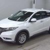 honda vezel 2015 23736 image 2