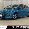 toyota prius-phv 2017 -TOYOTA--Prius PHV 6LA-ZVW52--ZVW52-3044446---TOYOTA--Prius PHV 6LA-ZVW52--ZVW52-3044446- image 1