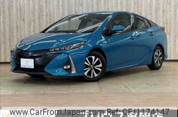 toyota prius-phv 2017 -TOYOTA--Prius PHV 6LA-ZVW52--ZVW52-3044446---TOYOTA--Prius PHV 6LA-ZVW52--ZVW52-3044446-