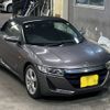 honda s660 2015 CFJ1855256 image 5