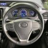 toyota voxy 2018 -TOYOTA--Voxy DAA-ZWR80W--ZWR80-0317673---TOYOTA--Voxy DAA-ZWR80W--ZWR80-0317673- image 13