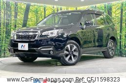 subaru forester 2017 CFJ1598323