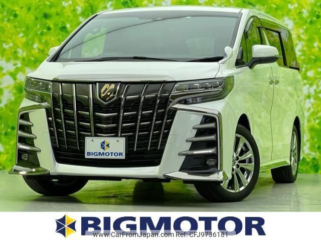 toyota alphard 2023 quick_quick_3BA-AGH30W_AGH30-0450650 image 1