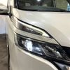 nissan serena 2016 -NISSAN--Serena DAA-GC27--GC27-008069---NISSAN--Serena DAA-GC27--GC27-008069- image 14