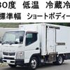 mitsubishi-fuso canter 2014 GOO_NET_EXCHANGE_0602526A30241122W001 image 1