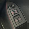 toyota 86 2014 -TOYOTA--86 DBA-ZN6--ZN6-042675---TOYOTA--86 DBA-ZN6--ZN6-042675- image 24