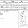 toyota yaris 2022 CFJ1761499 image 6
