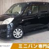 suzuki solio 2012 -SUZUKI--Solio DBA-MA15S--MA15S-208882---SUZUKI--Solio DBA-MA15S--MA15S-208882- image 1