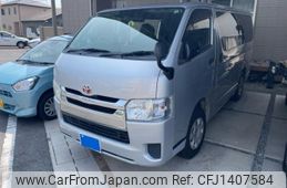 toyota regiusace-van 2014 -TOYOTA--Regius ace Van LDF-KDH206V--KDH206-6007998---TOYOTA--Regius ace Van LDF-KDH206V--KDH206-6007998-