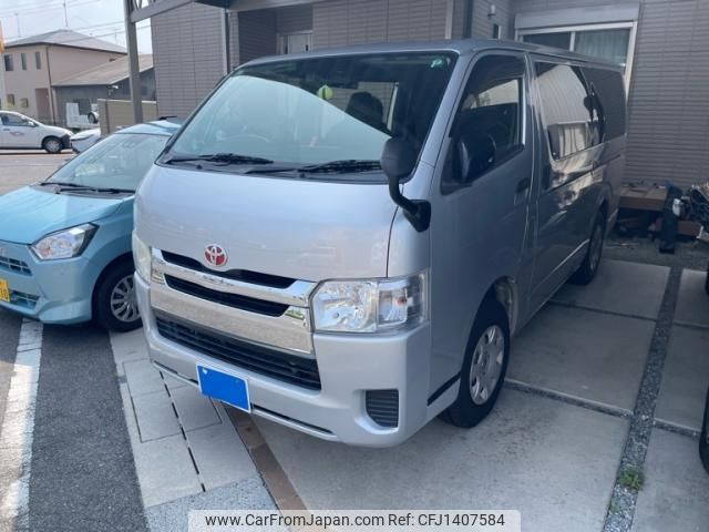 toyota regiusace-van 2014 -TOYOTA--Regius ace Van LDF-KDH206V--KDH206-6007998---TOYOTA--Regius ace Van LDF-KDH206V--KDH206-6007998- image 1