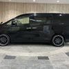 toyota alphard 2012 -TOYOTA--Alphard DBA-ANH20W--ANH20-8236660---TOYOTA--Alphard DBA-ANH20W--ANH20-8236660- image 23