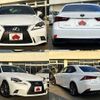 lexus is 2015 -LEXUS--Lexus IS DAA-AVE30--AVE30-5050213---LEXUS--Lexus IS DAA-AVE30--AVE30-5050213- image 4