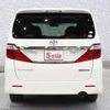 toyota alphard 2014 -TOYOTA--Alphard DBA-ANH25W--ANH25-8055714---TOYOTA--Alphard DBA-ANH25W--ANH25-8055714- image 14