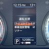 nissan dayz 2019 -NISSAN--DAYZ 5AA-B44W--B44W-0019599---NISSAN--DAYZ 5AA-B44W--B44W-0019599- image 18