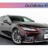 lexus ls 2021 quick_quick_VXFA50_VXFA50-6006057 image 1