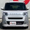 daihatsu move-canbus 2023 CFJ1716654 image 20