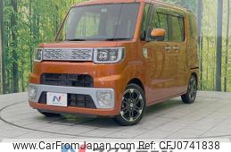 daihatsu wake 2015 -DAIHATSU--WAKE DBA-LA700S--LA700S-0053131---DAIHATSU--WAKE DBA-LA700S--LA700S-0053131-