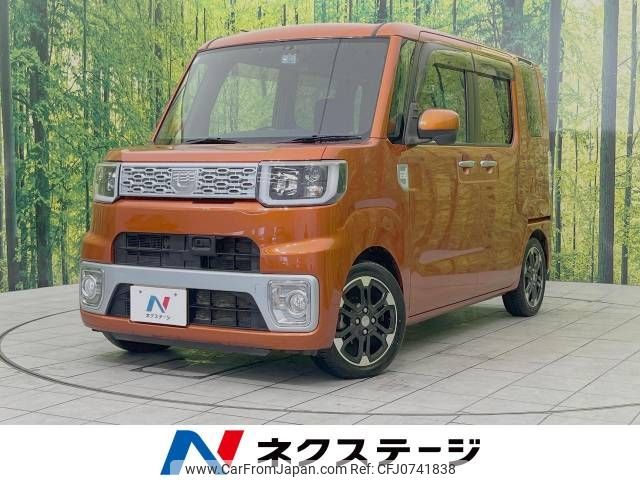 daihatsu wake 2015 -DAIHATSU--WAKE DBA-LA700S--LA700S-0053131---DAIHATSU--WAKE DBA-LA700S--LA700S-0053131- image 1