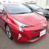 toyota prius 2016 -TOYOTA--Prius DAA-ZVW50--ZVW50-8034613---TOYOTA--Prius DAA-ZVW50--ZVW50-8034613- image 2