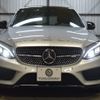 mercedes-benz amg 2017 -MERCEDES-BENZ--AMG CBA-205064--WDD2050641F521687---MERCEDES-BENZ--AMG CBA-205064--WDD2050641F521687- image 30