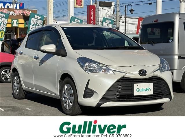 toyota vitz 2018 -TOYOTA--Vitz DBA-NSP130--NSP130-4001683---TOYOTA--Vitz DBA-NSP130--NSP130-4001683- image 1