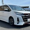 toyota noah 2020 CFJ1719607 image 15