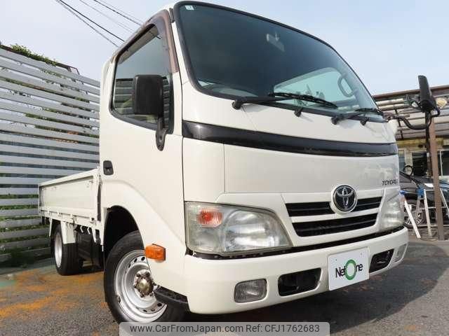 toyota toyoace 2012 CFJ1762683 image 2