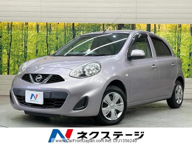nissan march 2016 quick_quick_K13_K13-384312 image 1