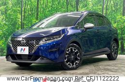 nissan note 2022 -NISSAN--Note 6AA-SNE13--SNE13-115824---NISSAN--Note 6AA-SNE13--SNE13-115824-