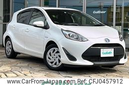 toyota aqua 2017 -TOYOTA--AQUA DAA-NHP10--NHP10-6628456---TOYOTA--AQUA DAA-NHP10--NHP10-6628456-