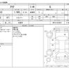 toyota aqua 2013 -TOYOTA 【野田 500】--AQUA DBA-NHP10--NHP10-6239801---TOYOTA 【野田 500】--AQUA DBA-NHP10--NHP10-6239801- image 3