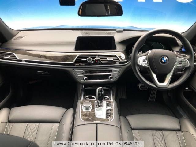 bmw 7-series 2016 -BMW--BMW 7 Series DLA-7D20--WBA7D02020G509978---BMW--BMW 7 Series DLA-7D20--WBA7D02020G509978- image 2