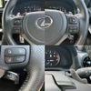 lexus is 2024 CFJ1717130 image 10