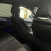 bmw 5-series 2020 CFJ1828456 image 19