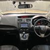 mazda premacy 2012 quick_quick_CWEFW_CWEFW-145287 image 5