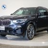 bmw x5 2021 quick_quick_3CA-JU8230S_WBAJU820809G73196 image 1