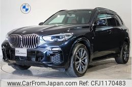 bmw x5 2021 quick_quick_3CA-JU8230S_WBAJU820809G73196