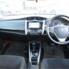 toyota corolla-fielder 2017 -TOYOTA--Corolla Fielder NKE165G--NKE165G-7165598---TOYOTA--Corolla Fielder NKE165G--NKE165G-7165598- image 5