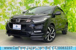 honda vezel 2020 quick_quick_DAA-RU3_RU3-1363044