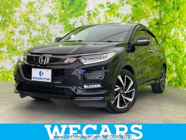 honda vezel 2020 quick_quick_DAA-RU3_RU3-1363044 image 1