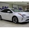 toyota prius 2016 CFJ1853642 image 10