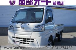 daihatsu hijet-truck 2020 -DAIHATSU--Hijet Truck S510P--S510P-0340500---DAIHATSU--Hijet Truck S510P--S510P-0340500-