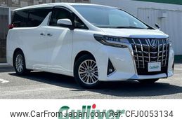 toyota alphard 2018 -TOYOTA--Alphard DBA-AGH30W--AGH30-0206716---TOYOTA--Alphard DBA-AGH30W--AGH30-0206716-