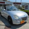 daihatsu copen 2004 -DAIHATSU--Copen L880K--0024241---DAIHATSU--Copen L880K--0024241- image 16