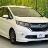 honda freed 2017 quick_quick_GB5_GB5-1061660 image 17