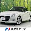 daihatsu copen 2016 CFJ1558731 image 1