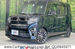 daihatsu tanto 2019 quick_quick_LA650S_LA650S-0052713