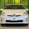 toyota prius 2010 CFJ1803605 image 14